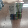 成人書籍全10冊 受歡迎的哈佛公開課哈佛情商課 領略北大北大家訓 學府文化 國學知識書籍心理修養(yǎng) 曬單實拍圖