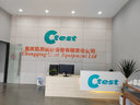 上海辦公室前臺接待臺美容院收銀臺公司咨詢臺服務(wù)臺吧臺桌迎賓臺柜臺 白橡木+暖白 3000*600*1050（長寬高） 曬單實拍圖