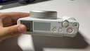索尼（SONY）【國家補(bǔ)貼】索尼ZV-1 女生入門數(shù)碼相機(jī) 美膚拍攝  小巧輕便 數(shù)碼相機(jī) 卡片機(jī) 白色手柄套裝 曬單實(shí)拍圖