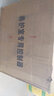 鑫美華BYS-3養(yǎng)護(hù)室三件套混凝土標(biāo)養(yǎng)室恒溫恒濕設(shè)備負(fù)離子超聲波加濕器 壁掛式控制器 曬單實(shí)拍圖