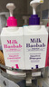 迷珂寶（MILK BAOBAB）韓國嬰幼兒童洗發(fā)護發(fā)潔面保濕潤膚套裝3-6-12歲 寶寶護膚 洗面奶+洗發(fā)水+護發(fā)素 曬單實(shí)拍圖