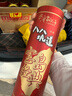 八八坑道【2019年份老酒】53度寶島經(jīng)典 純糧食臺灣白酒禮盒600ml 12瓶裝 53度 600mL 12瓶 宴請送禮 原箱發(fā)貨 曬單實(shí)拍圖