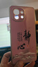 小米適用小米11手機(jī)殼M2011K2C保護(hù)套mi十一新款m2O11k2c全包防摔外軟 草紫色+掛繩 小米11 曬單實(shí)拍圖