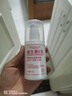 健美創(chuàng  )研維生素E乳100g按壓式身體ve乳膏保濕滋潤乳液面霜女男潤膚乳 3瓶裝 曬單實(shí)拍圖