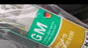 瓦克（WACKER）GM玻璃胶通用型厨卫密封胶美容胶中性耐候门窗硅酮胶结构胶黑色 实拍图