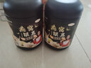 飽貝貝燕窩銀耳豆?jié){粉早晚代餐沖飲豆?jié){粉 黑豆?jié){粉2罐+黃豆?jié){粉2罐+胖胖杯 曬單實(shí)拍圖