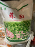 塞星山西特產(chǎn)農(nóng)家純蕎麥面粉右玉塞星粗糧蕎面碗托雜糧粗糧 蕎面1袋 2500g 曬單實(shí)拍圖
