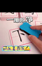 加一筆變新字卡片小學(xué)生兒童益智玩具親子互動(dòng)游戲識(shí)字卡牌桌游 加一筆變新字【鐵盒裝100張】 曬單實(shí)拍圖