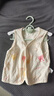 童泰嬰兒馬甲四季純棉寶寶衣服兒童背心對(duì)開(kāi)坎肩家居內(nèi)衣無(wú)袖上衣 米白 80 cm 曬單實(shí)拍圖