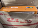嘉湛力一次性乳膠手套加厚 科研實(shí)驗室100只/盒 無(wú)粉 XS碼 曬單實(shí)拍圖