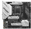 英特爾13代酷睿CPU 微星Z790主板CPU套裝 板u套裝 微星Z790M POWER D5 i7-13700KF 盒裝【五年質(zhì)?！?曬單實(shí)拍圖