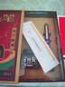 PILOT深度百樂(lè )FP-78G+鋼筆原裝復古套裝墨囊可換學(xué)生書(shū)法練字成人商務(wù)簽字筆送禮墨水禮盒78g 藍色復古禮盒裝(附旋轉上墨器+30ML黑墨水) F尖·約0.4-0.5mm（日常書(shū)寫(xiě)） 曬單實(shí)拍圖