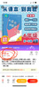 從課本到奧數(shù)（6年級(jí)上學(xué)期A版+B版）（第3版共2冊(cè)）小學(xué)數(shù)學(xué)競(jìng)賽培優(yōu)教材奧數(shù)舉一反三小學(xué)上六年級(jí)上 從課本到奧數(shù)·六年級(jí)A版（1）（第三版） 曬單實(shí)拍圖