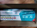 耐力（NIKO）DPK-700 色帶架 色帶芯 適用富士通 DPK700 DPK710 DPK720 6750 9500GA PRO DP-K710H 針式打印機(jī) 【12M芯色帶架】3支裝【買15支送 曬單實(shí)拍圖