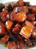 365天散養(yǎng)黑豬后腿肉帶皮發(fā)貨新鮮速凍發(fā)貨 三斤 曬單實(shí)拍圖