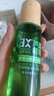 薈寶【官方授權(quán)】?jī)?yōu)活蘆薈保濕組合套裝  保濕舒潤男女學(xué)生護(hù)膚品 組3 2瓶精華水+修護(hù)乳清爽型 曬單實(shí)拍圖
