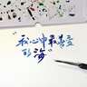 佳茉 勾線筆數(shù)字油畫畫筆套裝美術(shù)專用面相筆水粉丙烯水彩工筆國畫專業(yè)毛筆diy彩繪顏料上色勾勒描線筆 曬單實(shí)拍圖