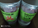 比比贊（BIBIZAN）比比贊無(wú)骨雞爪檸檬酸辣去骨鳳爪脫骨網(wǎng)紅解饞小零食休閑食品小吃 蒜香味 500g 曬單實(shí)拍圖