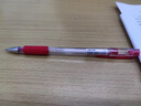 得力（deli）拔帽筆中性筆替芯水筆簽字筆通用筆芯考試專(zhuān)用筆黑子彈頭全針管學(xué)生教師刷題考試筆ST頭 【臻順滑】20支0.5紅子彈頭 6916H 曬單實(shí)拍圖
