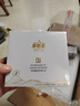 花開(kāi)八度根草精華液123根一根二根三根果精華液5ml 童顏小黑煥顏美肌液 養(yǎng)顏多肽修護(hù)凍干粉套盒 曬單實(shí)拍圖