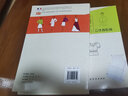 2冊 法國時(shí)裝紙樣設計 平面制版應用編+高級禮服裁剪紙樣與打板實(shí)例 自學(xué)入門(mén)教程 服裝結構設計 服裝裁剪紙樣 制板 服裝設計書(shū)籍 定制 高定禮服 曬單實(shí)拍圖