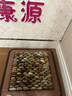 加熱鵝卵石按摩腳墊雨花石足部穴位按摩器生日禮物送父母爸爸媽媽 五彩立石 45*45cm碳纖維發(fā)熱線(xiàn) 曬單實(shí)拍圖