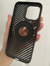 簡(jiǎn)美適用 蘋果16promax手機(jī)殼iPhone16pro保護(hù)套蘋果16手機(jī)套磁吸散熱冰感防摔親膚新款裝甲外殼抗指紋 蘋果16promax 磁吸散熱冰甲殼【黑灰色】 曬單實(shí)拍圖