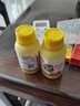 巴斯夫翠貝醚菌酯草莓葡萄梨白粉病葉斑黑斑病植物農(nóng)藥殺菌劑 50g 曬單實(shí)拍圖