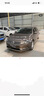 型點(diǎn)（XINGDIAN）適用于寶馬汽車(chē)車(chē)載水杯墊內飾裝飾品寶馬車(chē)門(mén)槽墊新5系3系X3X4X5 18-23款5系【火山紅】 全套門(mén)槽墊【M英文標】 曬單實(shí)拍圖