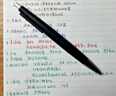 凌美德國LAMY凌美2000圓珠筆四色原子筆紫杉木黑木玻璃纖維全鋼按動筆 玻璃纖維四色原子筆 曬單實拍圖