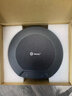 音絡(luò ) INNOTRIK I-52W 視頻會(huì )議全向麥克風(fēng) 免驅2.4G無(wú)線(xiàn) (適用60平米會(huì )議室)會(huì )議揚聲器&軟件系統終端 曬單實(shí)拍圖
