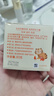 強(qiáng)生嬰兒兒童面霜60g 燕麥面部滋潤霜 保濕寶寶擦臉潤膚霜 燕麥面部滋潤霜60g 曬單實(shí)拍圖