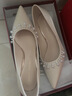 爾山集法式婚鞋新娘鞋秀禾婚紗兩穿高跟鞋小眾夏季新款主婚紗伴娘鞋 珍珠流蘇高跟鞋香檳8cm 36 曬單實(shí)拍圖