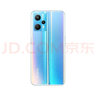 realme 真我V25 二手5G手機 高通驍龍暢速5G芯 120Hz高刷全面屏 拍照游戲手機 紫微星 12GB+256GB 95新 曬單實拍圖