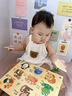 木丸子木質(zhì)手抓板拼圖兒童認知早教形狀配對玩具嵌板嬰幼兒寶寶生日禮物 動(dòng)物手抓板C款 曬單實(shí)拍圖
