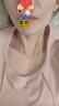 中國黃金幸運(yùn)四葉草黃金項(xiàng)鏈女足金吊墜七夕情人節(jié)禮物送女友老婆生日驚喜 心念足金吊墜+贈S925銀金色鏈 曬單實(shí)拍圖