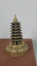 蓮善堂全銅七層文昌塔擺件7層銅文昌塔家居客廳玄關(guān)擺設(shè)書房桌面裝飾品 17CM七層文昌塔小-擦黑色-銅dz 曬單實(shí)拍圖