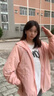 QGF 防曬衣女夏季薄款學(xué)生百搭ins潮牌寬松冰絲透氣連帽開衫外套 白色 XL 曬單實(shí)拍圖