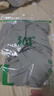 361度運(yùn)動(dòng)外套男2024秋夏新款防曬梭織外套常規(guī)舒適上衣 淡石青 XL 曬單實(shí)拍圖