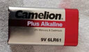 飞狮（Camelion）碱性电池 干电池 6LR61/9V/9伏 电池 6节 万用表/烟雾报警器/话筒/麦克风/医疗仪器 实拍图