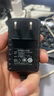 ZKTECO適用于熵基科技v1000 3960 uf200 h10 k28 5v考勤機(jī)電源線 5V圓形口電源線 曬單實拍圖