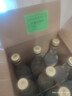 太白老太白酒鳳香型白酒糧食酒 45度 480mL 6瓶 2019年產(chǎn) 曬單實(shí)拍圖