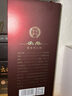 錢(qián)江潮 10年醬香型白酒53度坤沙老酒純糧釀造自飲聚會(huì )送禮窖藏原漿酒 53%vol 500mL 1瓶 觀(guān)潮 曬單實(shí)拍圖