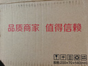 俱全（JUQUAN）電鋸鋸條往復(fù)鋸鋸條木材金屬切割馬刀鋸條片 曬單實(shí)拍圖
