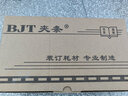 十孔裝訂夾條A4塑料10孔活頁(yè)扣環(huán)打孔21孔裝訂機(jī)壓邊條文件封面紙塑料封皮打孔機(jī)裝訂成冊(cè)工具裝訂夾書 5mm黑色 100支 裝訂31-50張 曬單實(shí)拍圖