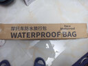 Tacx摩托車(chē)TPU防水包尾包快拆綁帶騎士包頭盔包ADV踏板大容量行李包騎行馱包摩旅戶(hù)外裝備后座收納包 黑色TPU防水包【防暴雨+送綁帶】 80L 曬單實(shí)拍圖