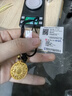 金至尊黃金吊墜八寶羅盤大版古法999足金掛墜配黑繩七夕禮物計價11.72克 曬單實拍圖