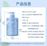 水之密语（AQUAIR）活力蓬感洗护套装洗发水400ml+护发素400ml控油去屑 实拍图