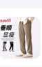 班尼路（Baleno）休閑褲男秋季雪尼爾純色男士直腳褲美式復古運動(dòng)寬松青少年長(cháng)褲 曬單實(shí)拍圖