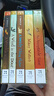 時(shí)間的皺紋 5冊禮品套裝 英文原版 Wrinkle in Time 青少年科幻冒險小說(shuō) 1963年紐伯瑞金獎 瑪德琳英格 銀河的裂縫 逆轉的地球 曬單實(shí)拍圖